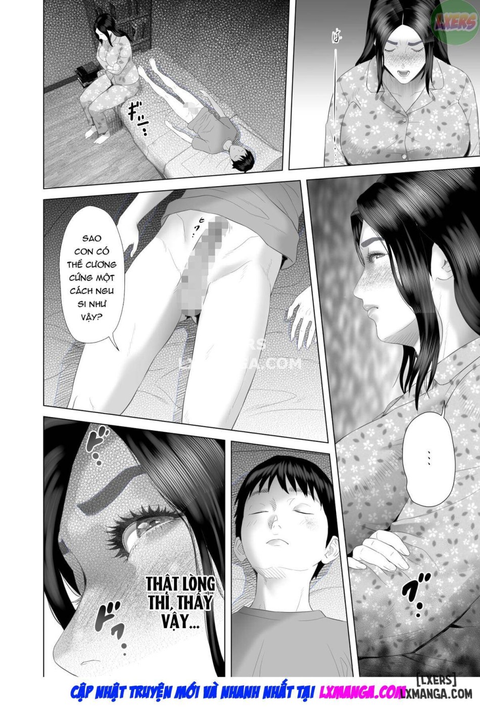 Kinjo Yuuwaku Boku ga Okaa-san to Konna Koto ni Nacchau Hanashi FULL 
