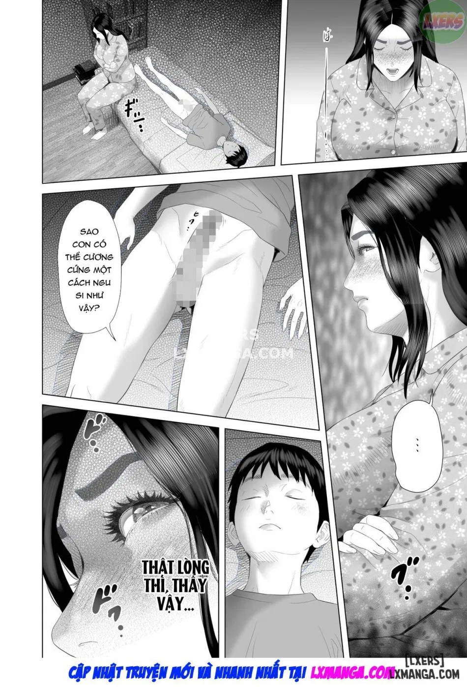 Kinjo Yuuwaku Boku ga Okaa-san to Konna Koto ni Nacchau Hanashi FULL 