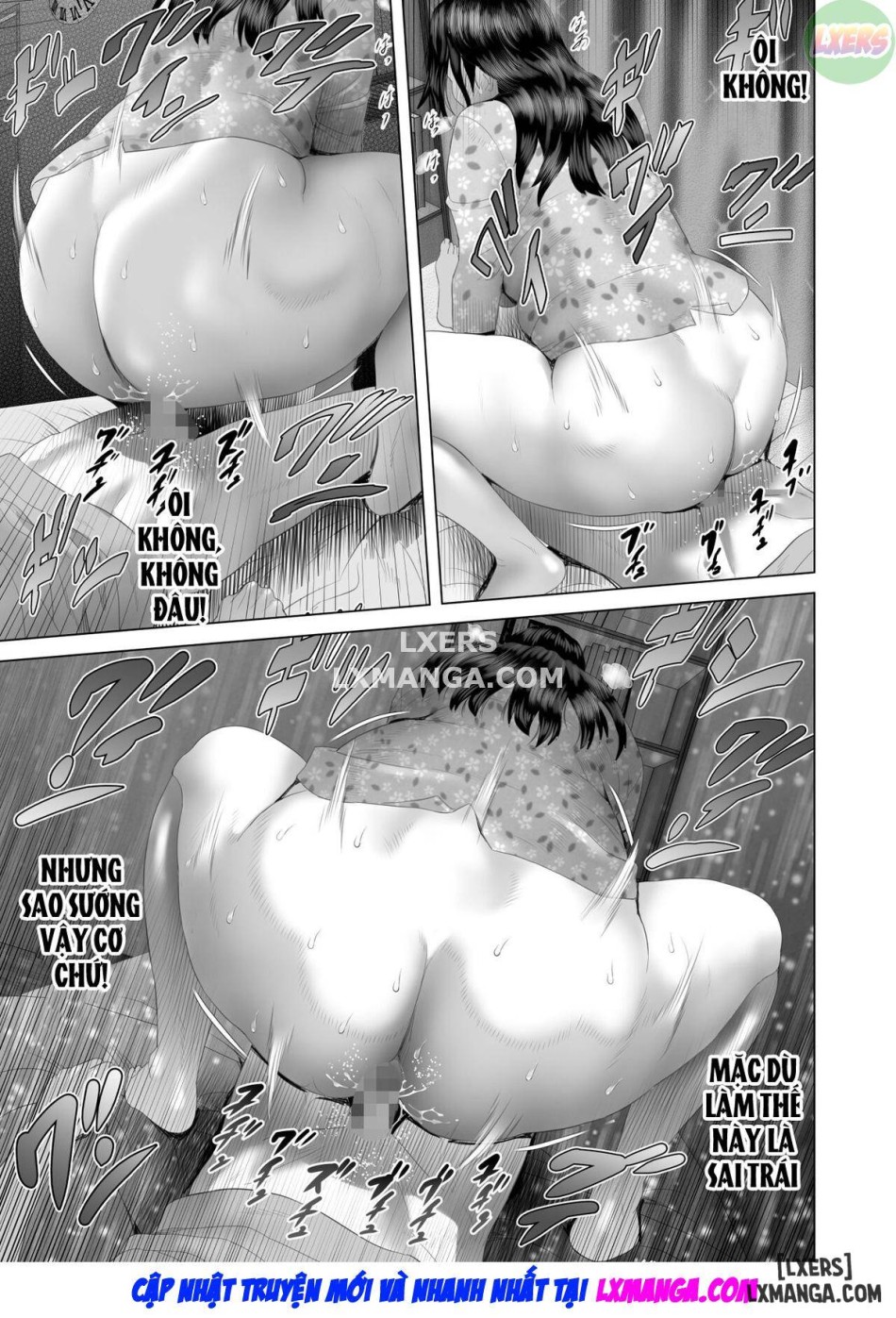 Kinjo Yuuwaku Boku ga Okaa-san to Konna Koto ni Nacchau Hanashi FULL 