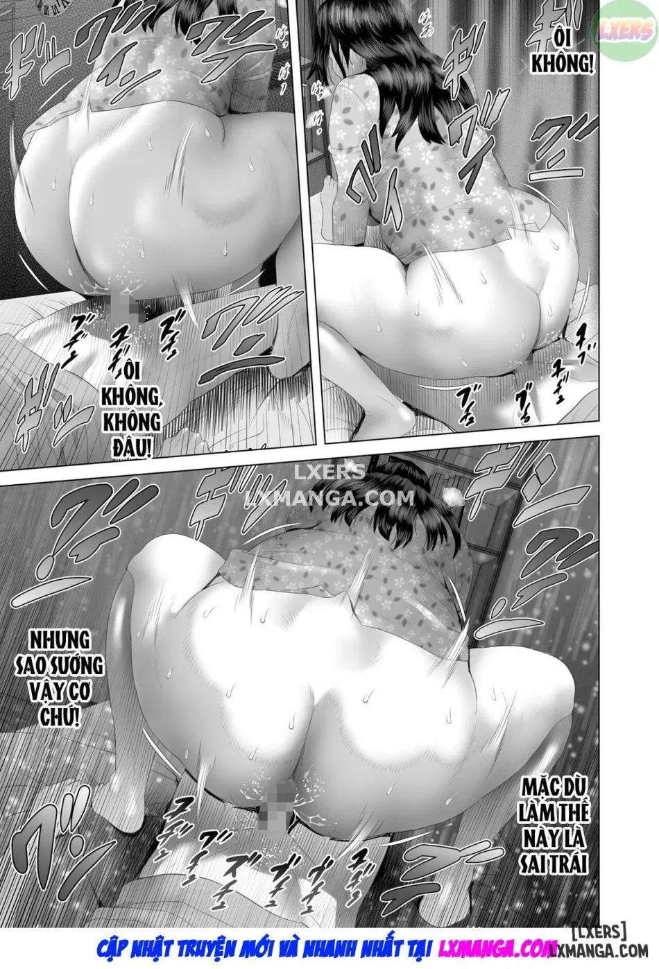 Kinjo Yuuwaku Boku ga Okaa-san to Konna Koto ni Nacchau Hanashi FULL 