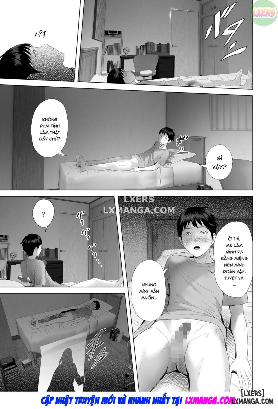 Kinjo Yuuwaku Boku ga Okaa-san to Konna Koto ni Nacchau Hanashi FULL 