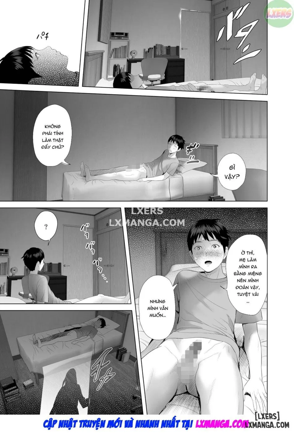 Kinjo Yuuwaku Boku ga Okaa-san to Konna Koto ni Nacchau Hanashi FULL 