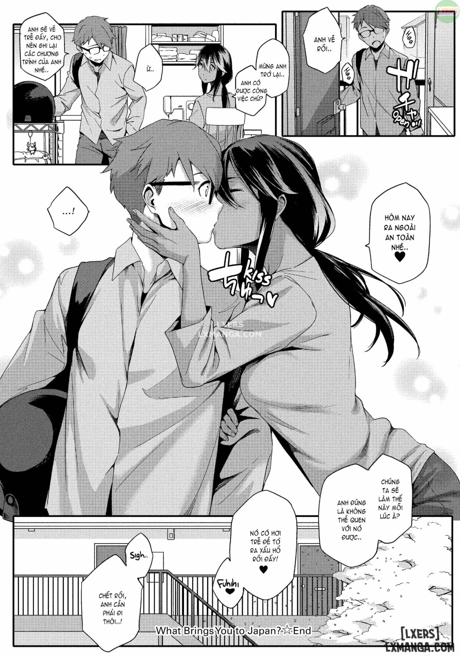 Summer Love Geek Girl FULL 