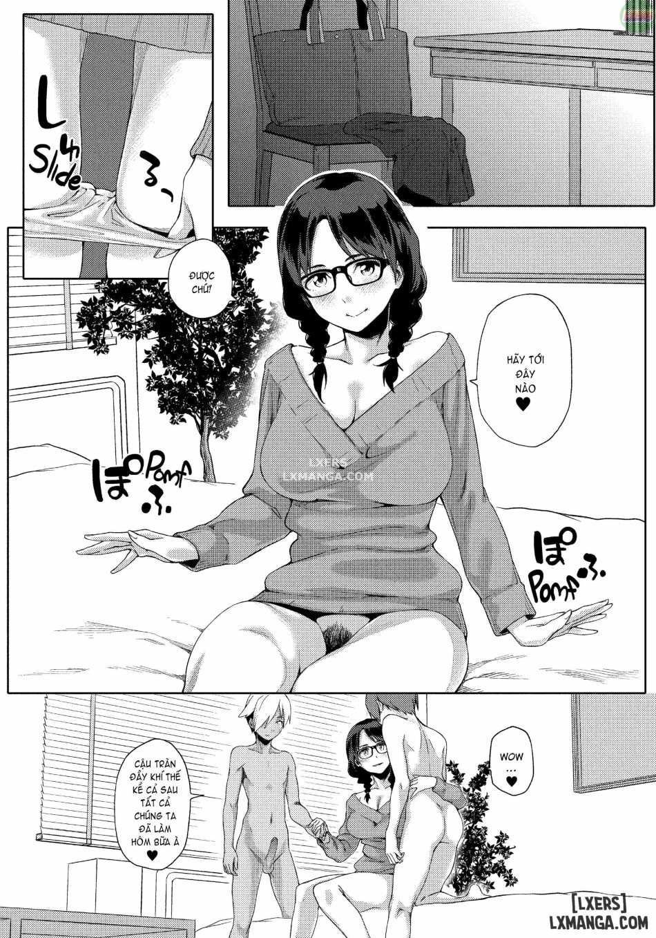Summer Love Geek Girl FULL 