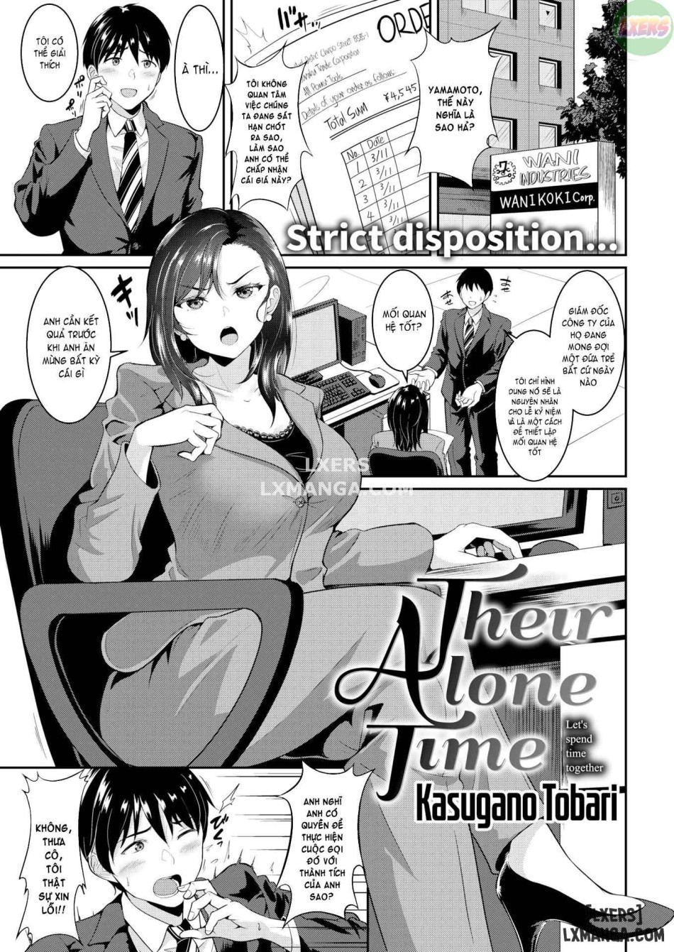 Their Alone Time 