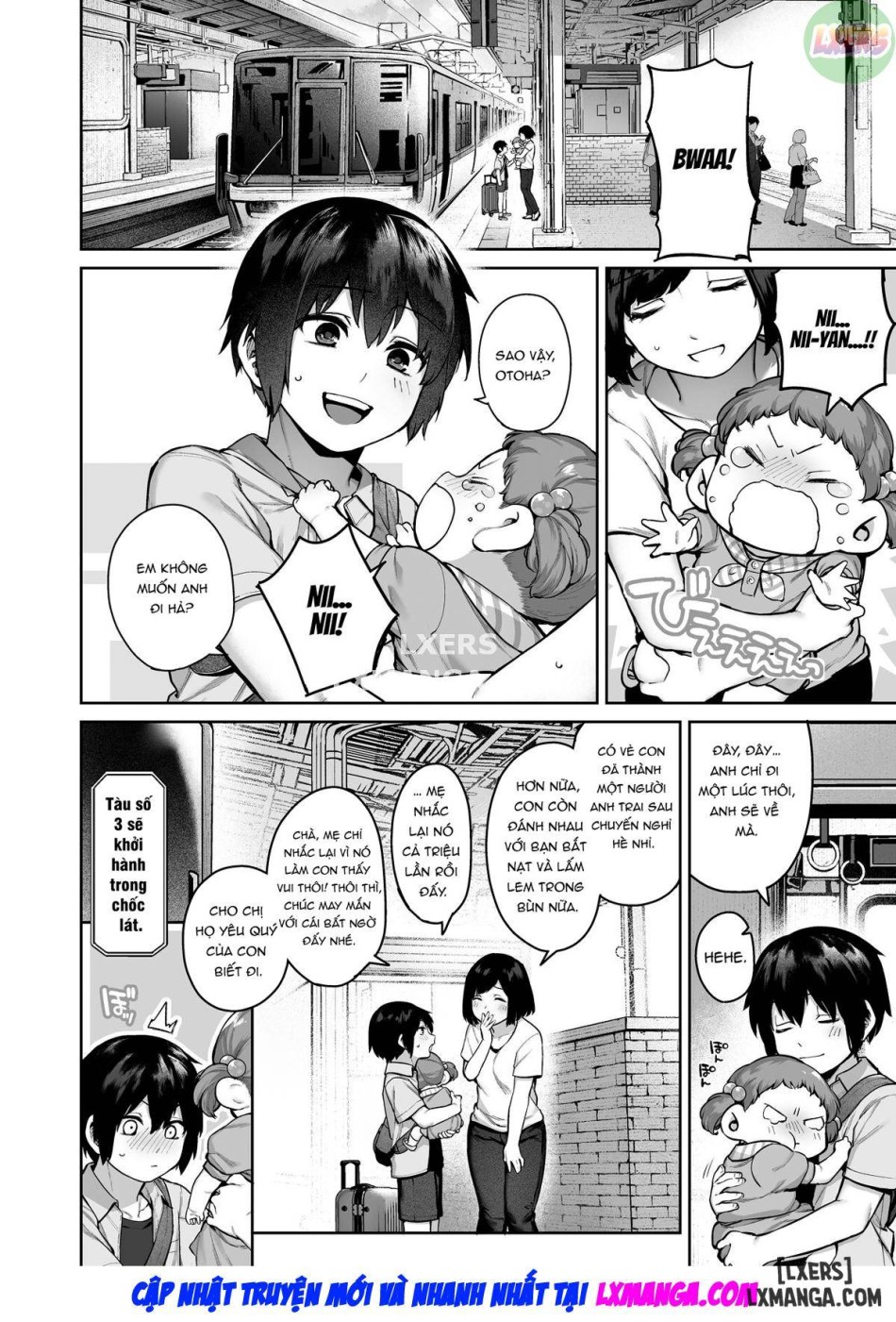 Otona ni Naru Natsu -Oboetate H ni Dohamari suru Inaka OneShota oneshot 