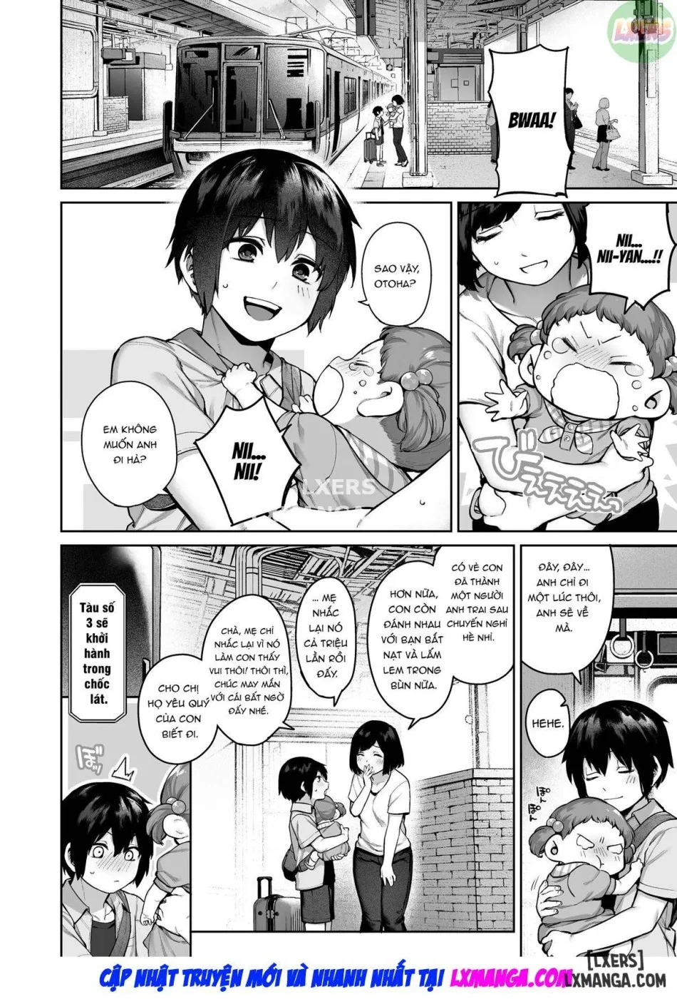 Otona ni Naru Natsu -Oboetate H ni Dohamari suru Inaka OneShota oneshot 