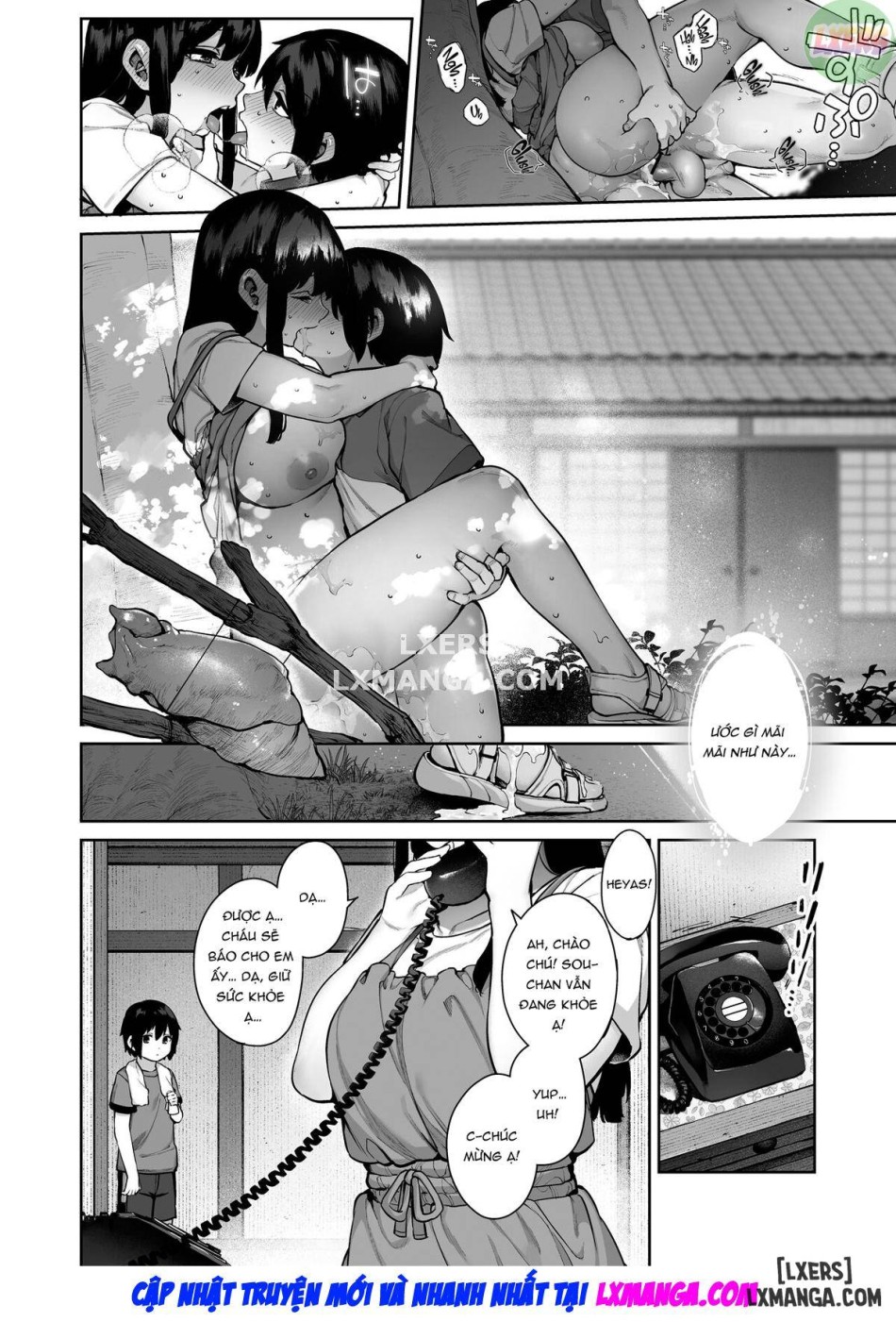 Otona ni Naru Natsu -Oboetate H ni Dohamari suru Inaka OneShota oneshot 