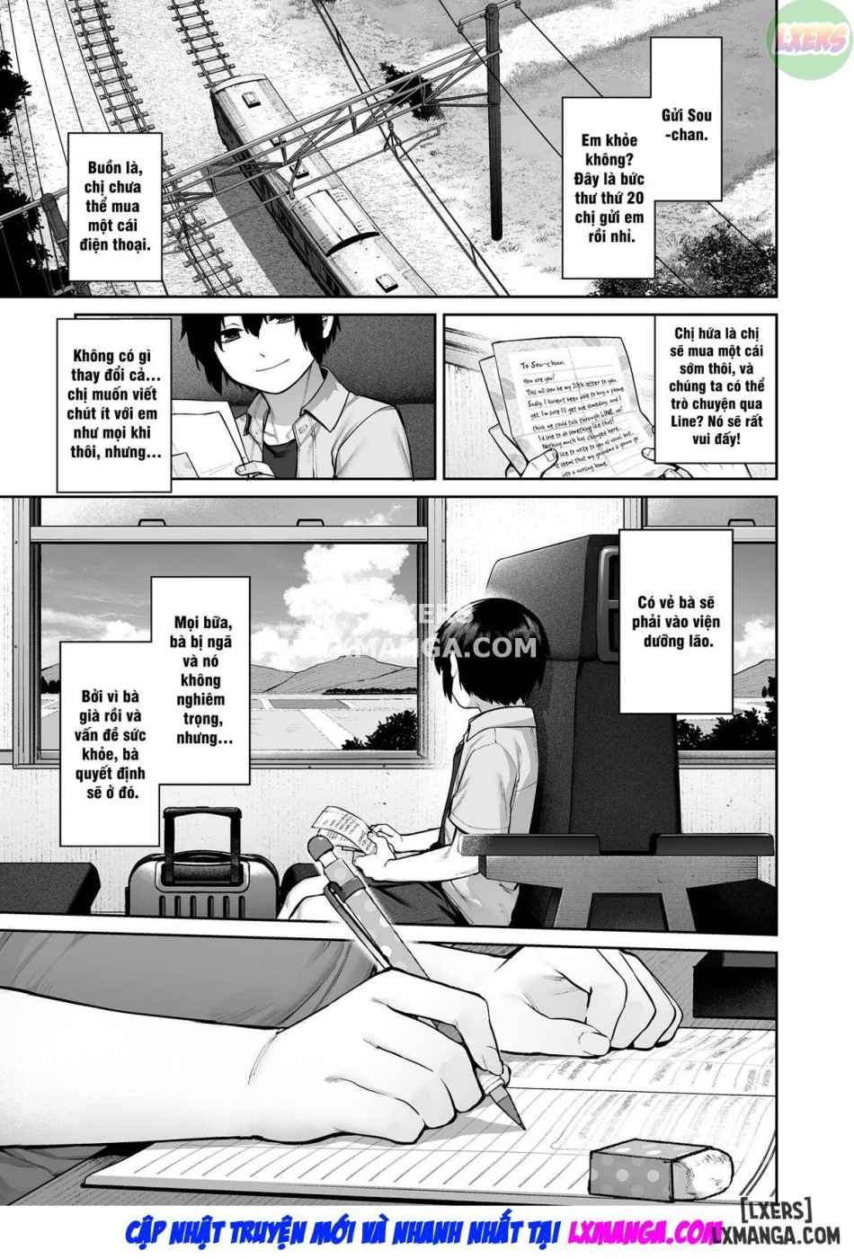 Otona ni Naru Natsu -Oboetate H ni Dohamari suru Inaka OneShota oneshot 