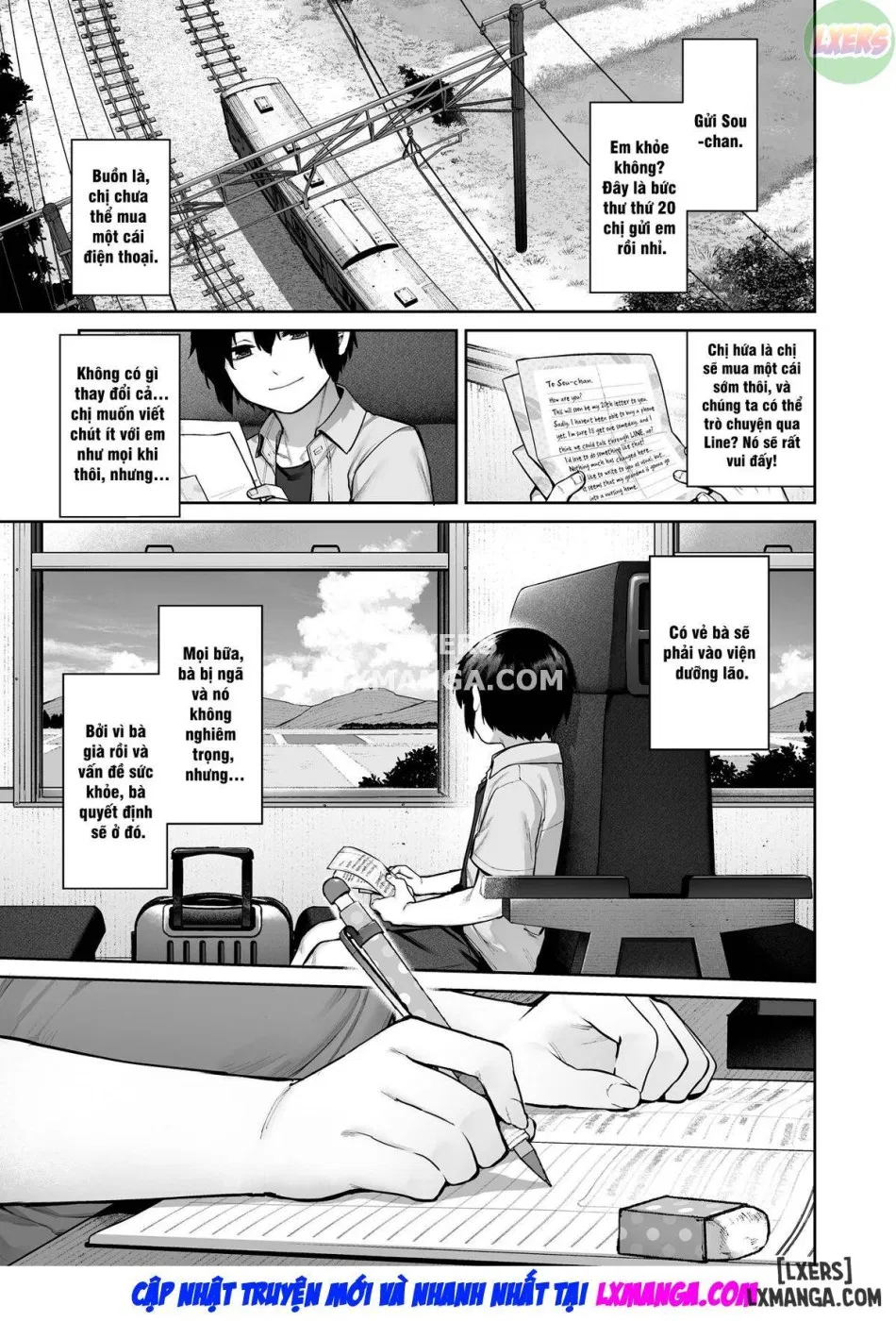 Otona ni Naru Natsu -Oboetate H ni Dohamari suru Inaka OneShota oneshot 