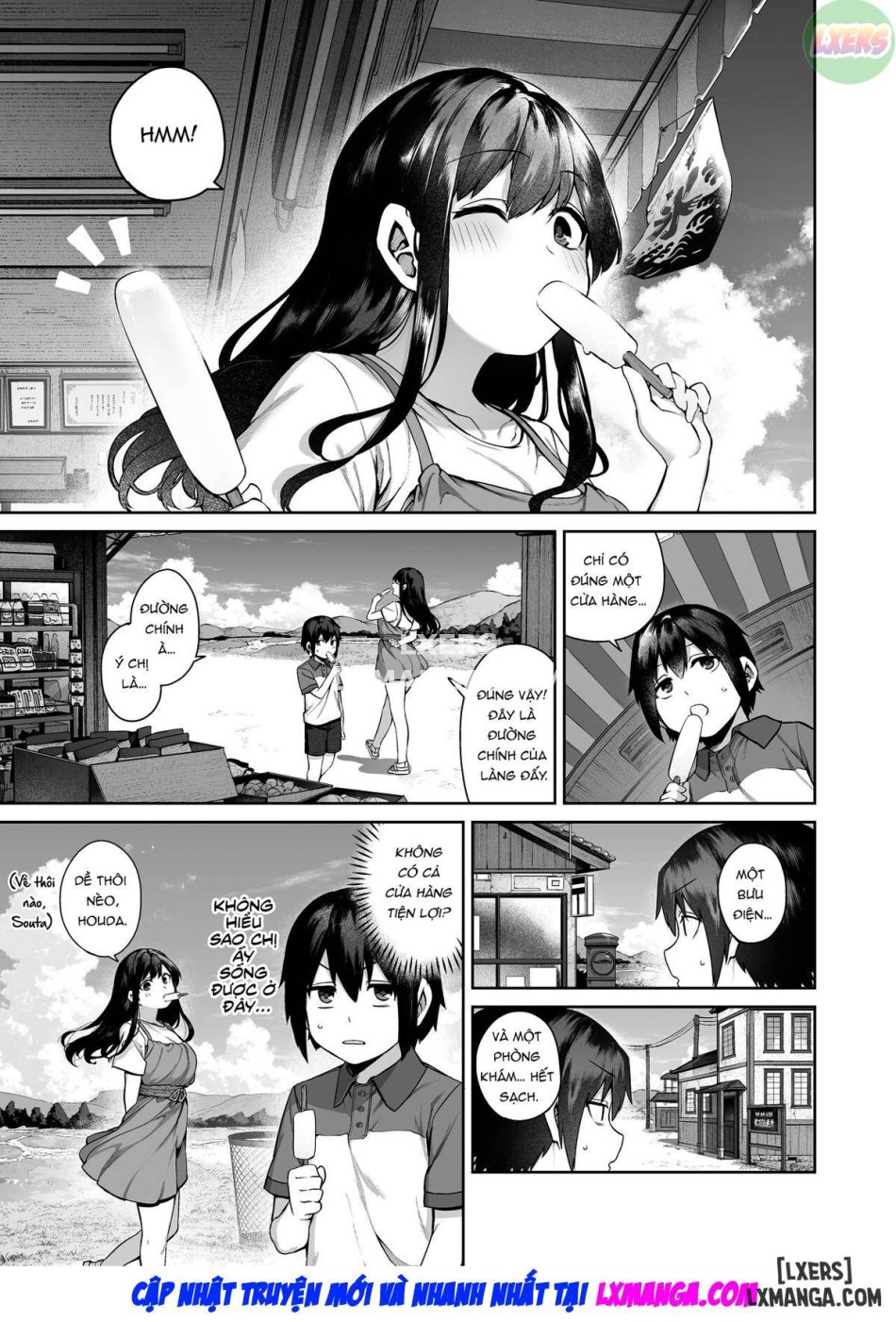 Otona ni Naru Natsu -Oboetate H ni Dohamari suru Inaka OneShota oneshot 