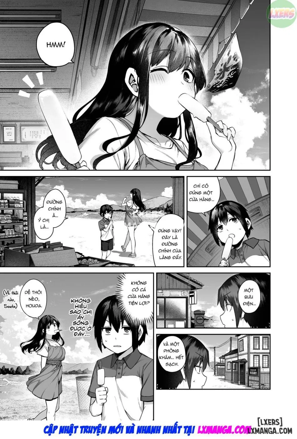 Otona ni Naru Natsu -Oboetate H ni Dohamari suru Inaka OneShota oneshot 