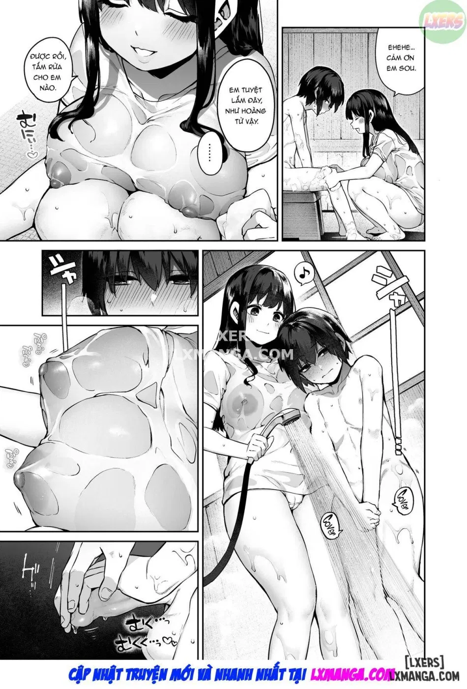 Otona ni Naru Natsu -Oboetate H ni Dohamari suru Inaka OneShota oneshot 