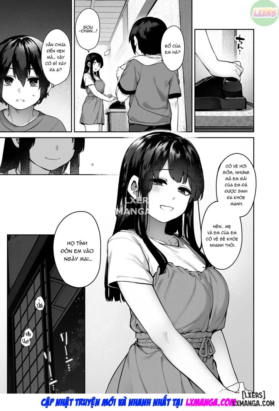 Otona ni Naru Natsu -Oboetate H ni Dohamari suru Inaka OneShota oneshot 