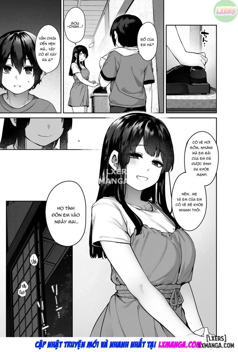 Otona ni Naru Natsu -Oboetate H ni Dohamari suru Inaka OneShota oneshot 