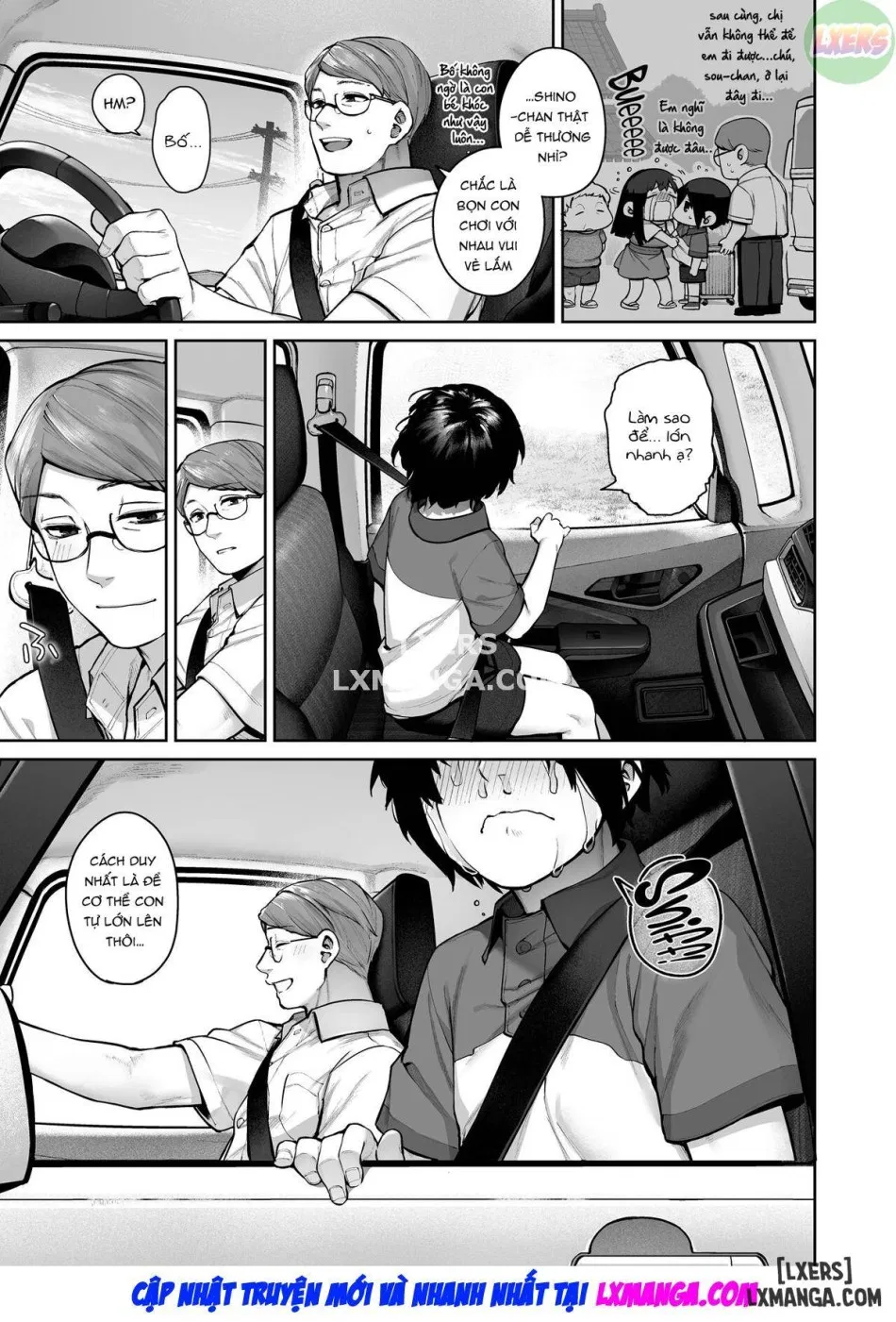 Otona ni Naru Natsu -Oboetate H ni Dohamari suru Inaka OneShota oneshot 