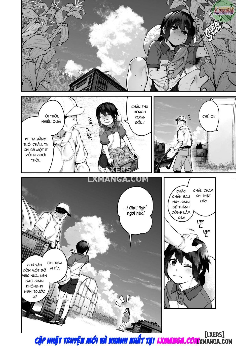 Otona ni Naru Natsu -Oboetate H ni Dohamari suru Inaka OneShota oneshot 