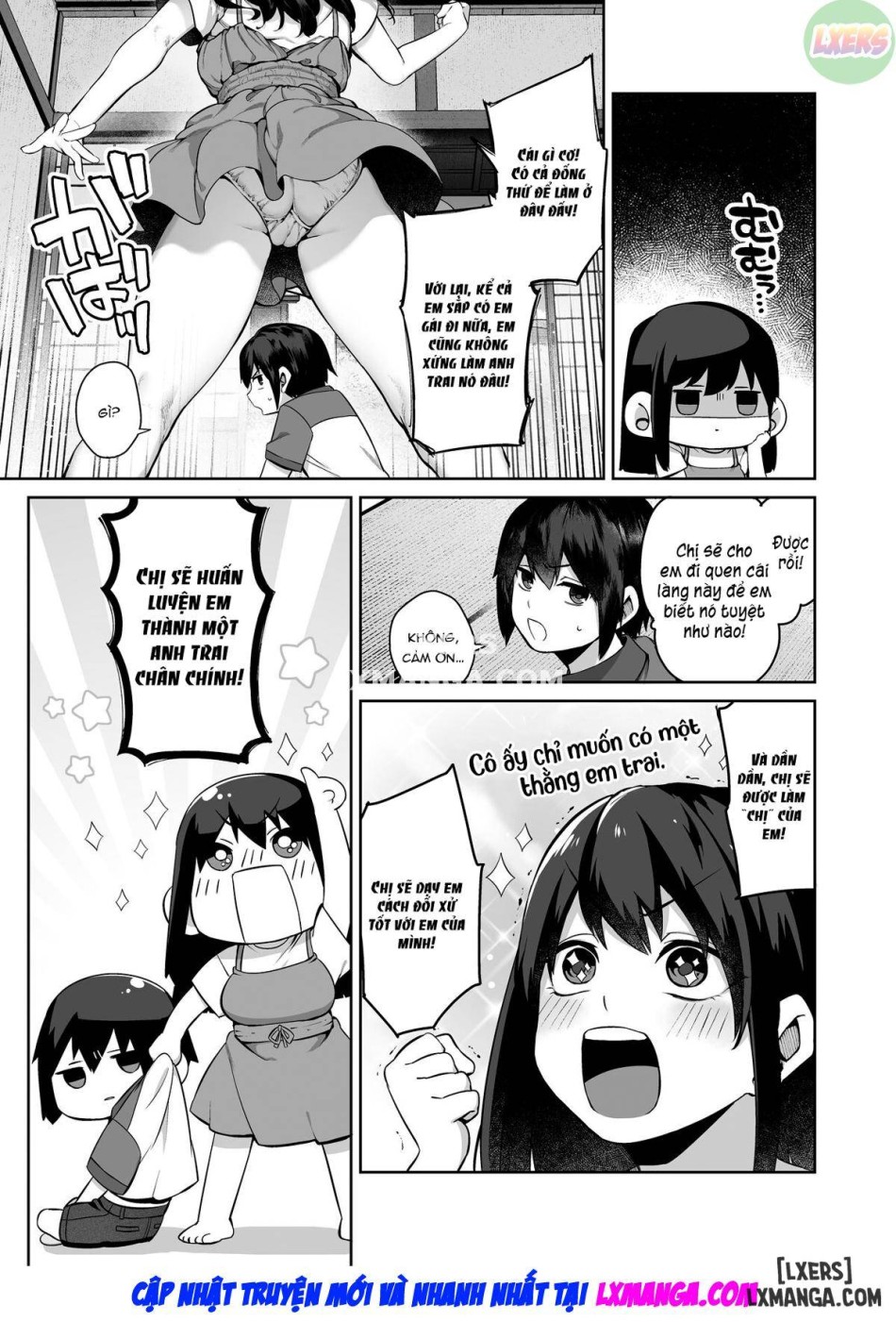 Otona ni Naru Natsu -Oboetate H ni Dohamari suru Inaka OneShota oneshot 