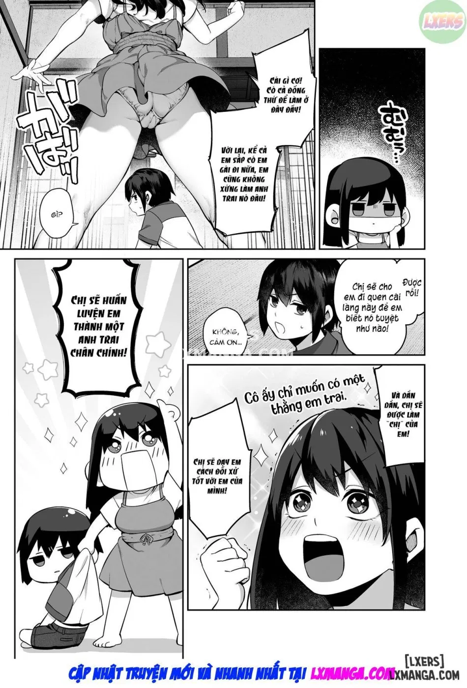 Otona ni Naru Natsu -Oboetate H ni Dohamari suru Inaka OneShota oneshot 