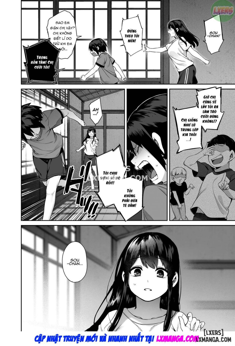 Otona ni Naru Natsu -Oboetate H ni Dohamari suru Inaka OneShota oneshot 