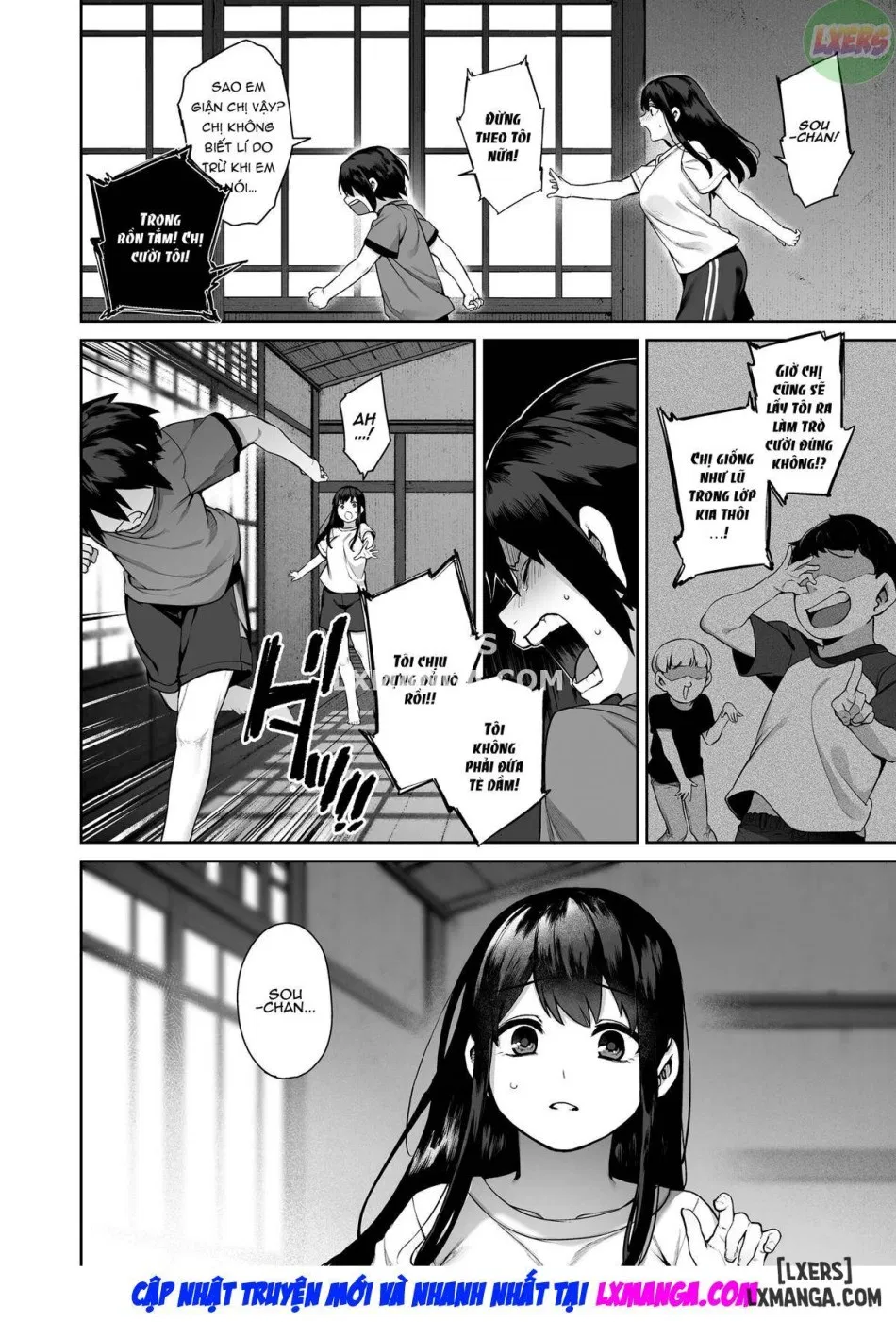 Otona ni Naru Natsu -Oboetate H ni Dohamari suru Inaka OneShota oneshot 