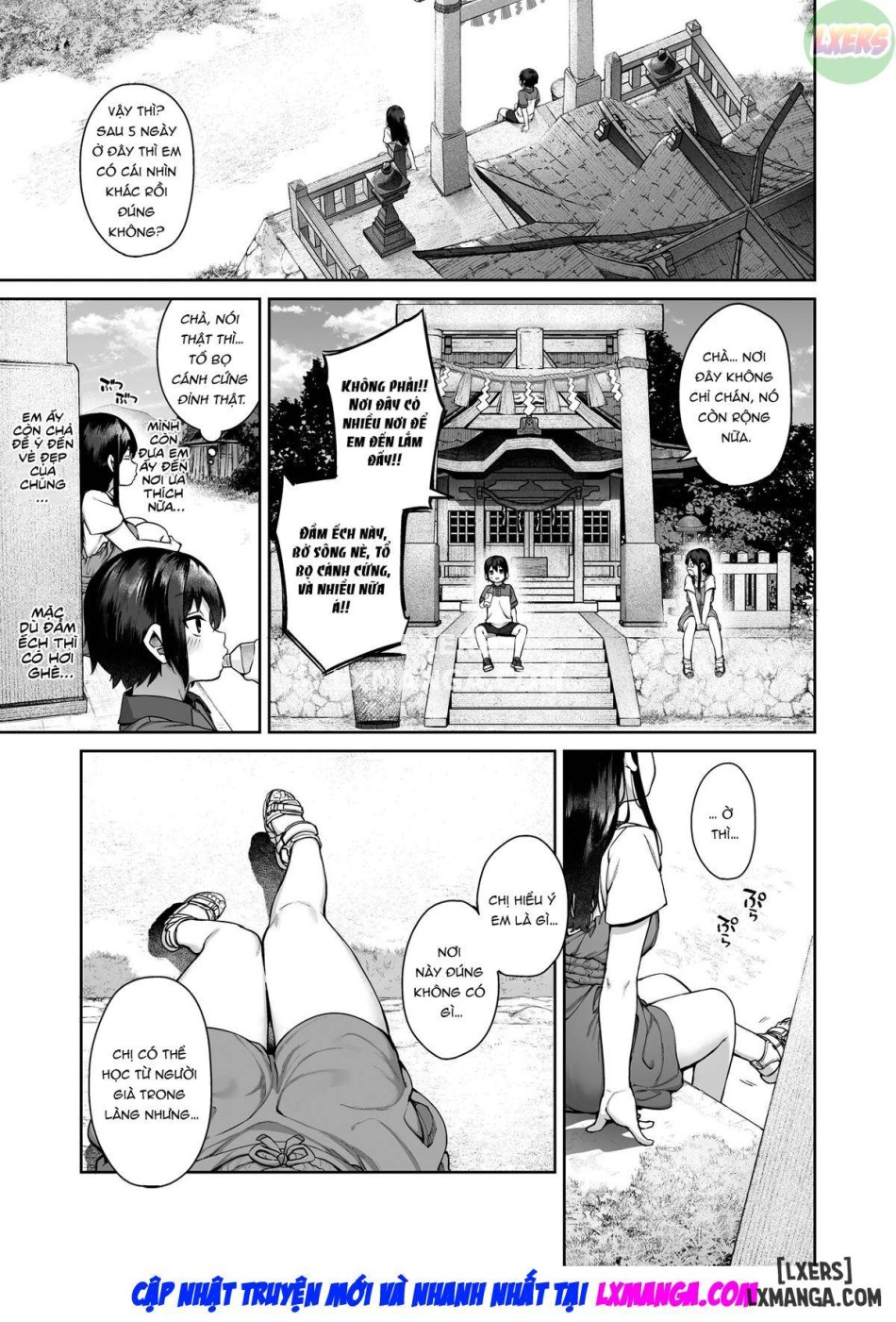 Otona ni Naru Natsu -Oboetate H ni Dohamari suru Inaka OneShota oneshot 