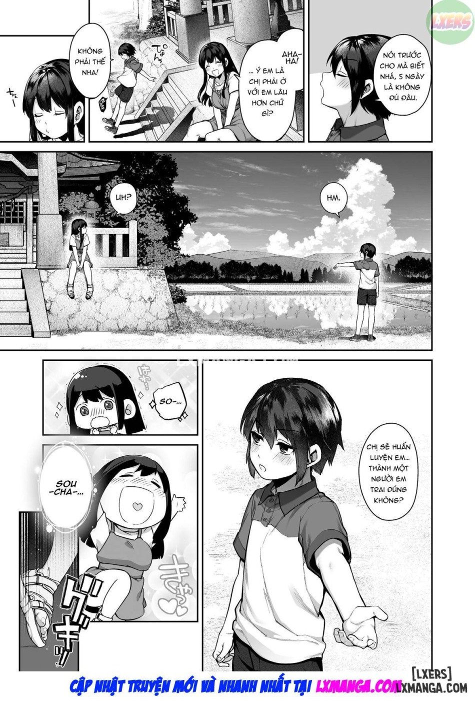 Otona ni Naru Natsu -Oboetate H ni Dohamari suru Inaka OneShota oneshot 
