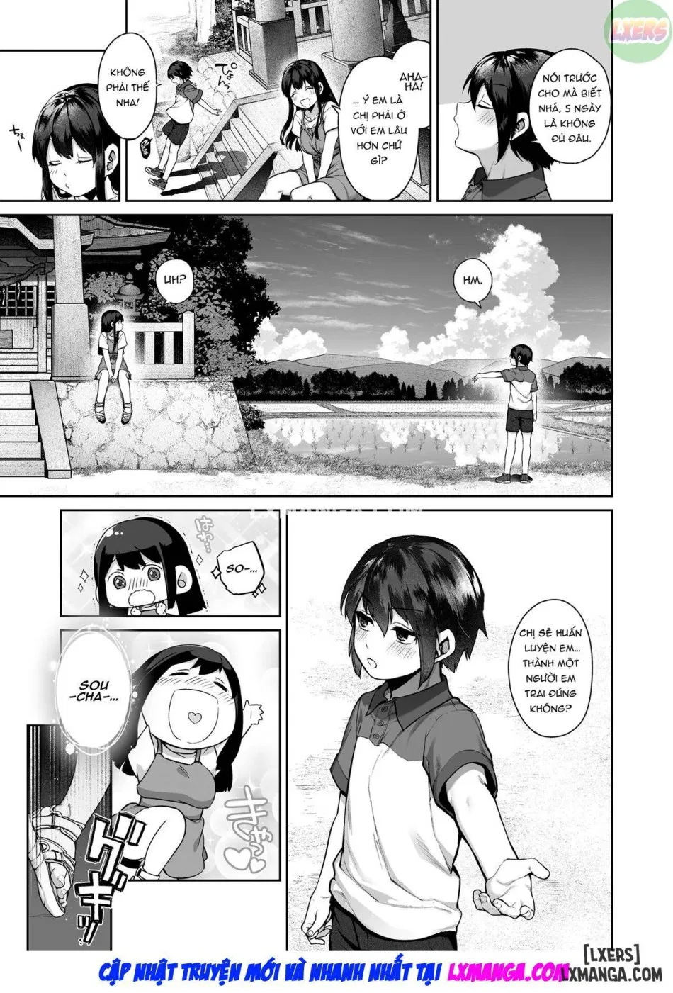 Otona ni Naru Natsu -Oboetate H ni Dohamari suru Inaka OneShota oneshot 
