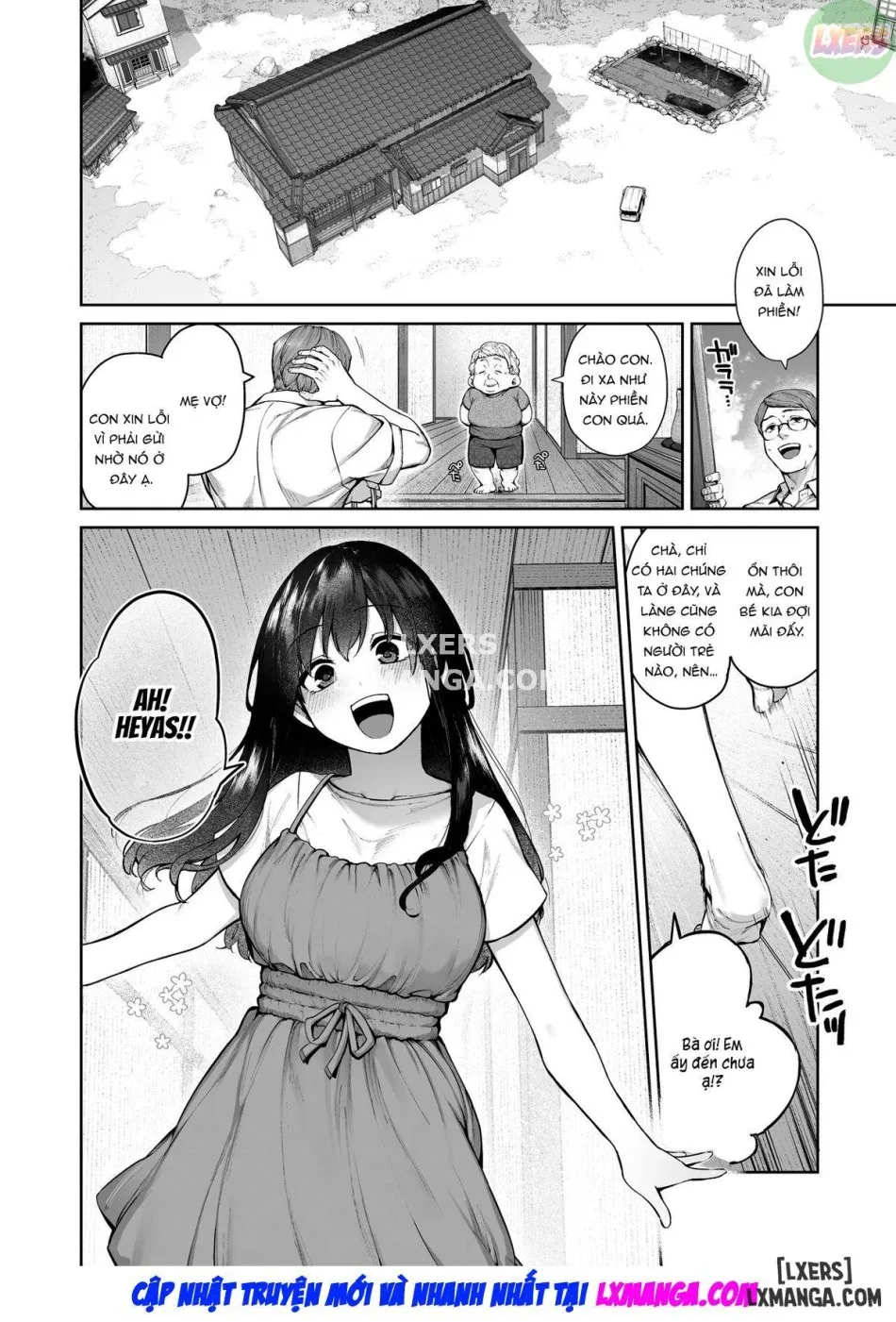 Otona ni Naru Natsu -Oboetate H ni Dohamari suru Inaka OneShota oneshot 