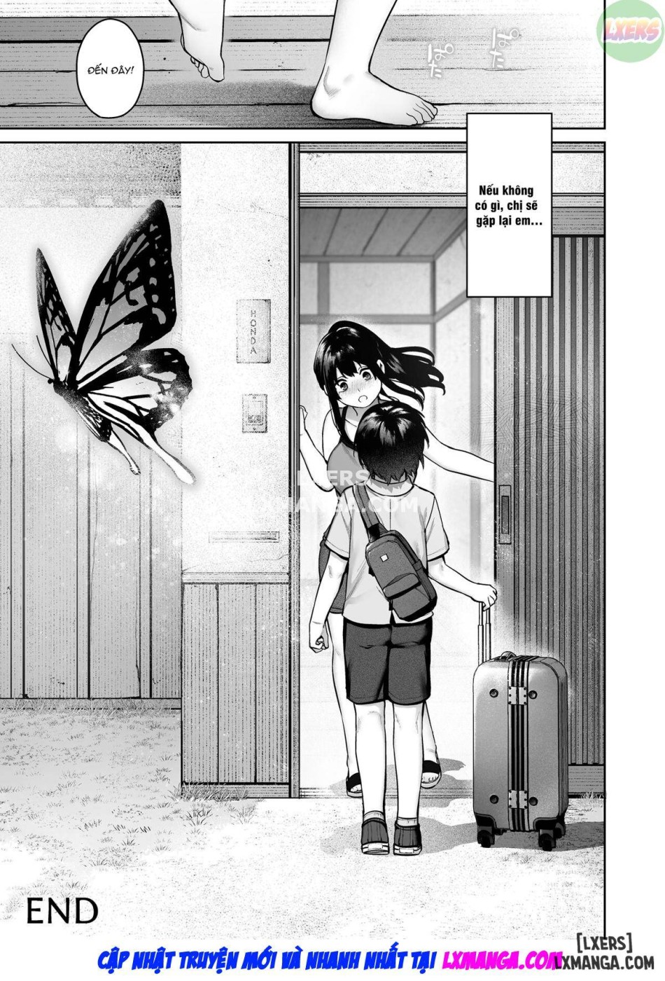 Otona ni Naru Natsu -Oboetate H ni Dohamari suru Inaka OneShota oneshot 