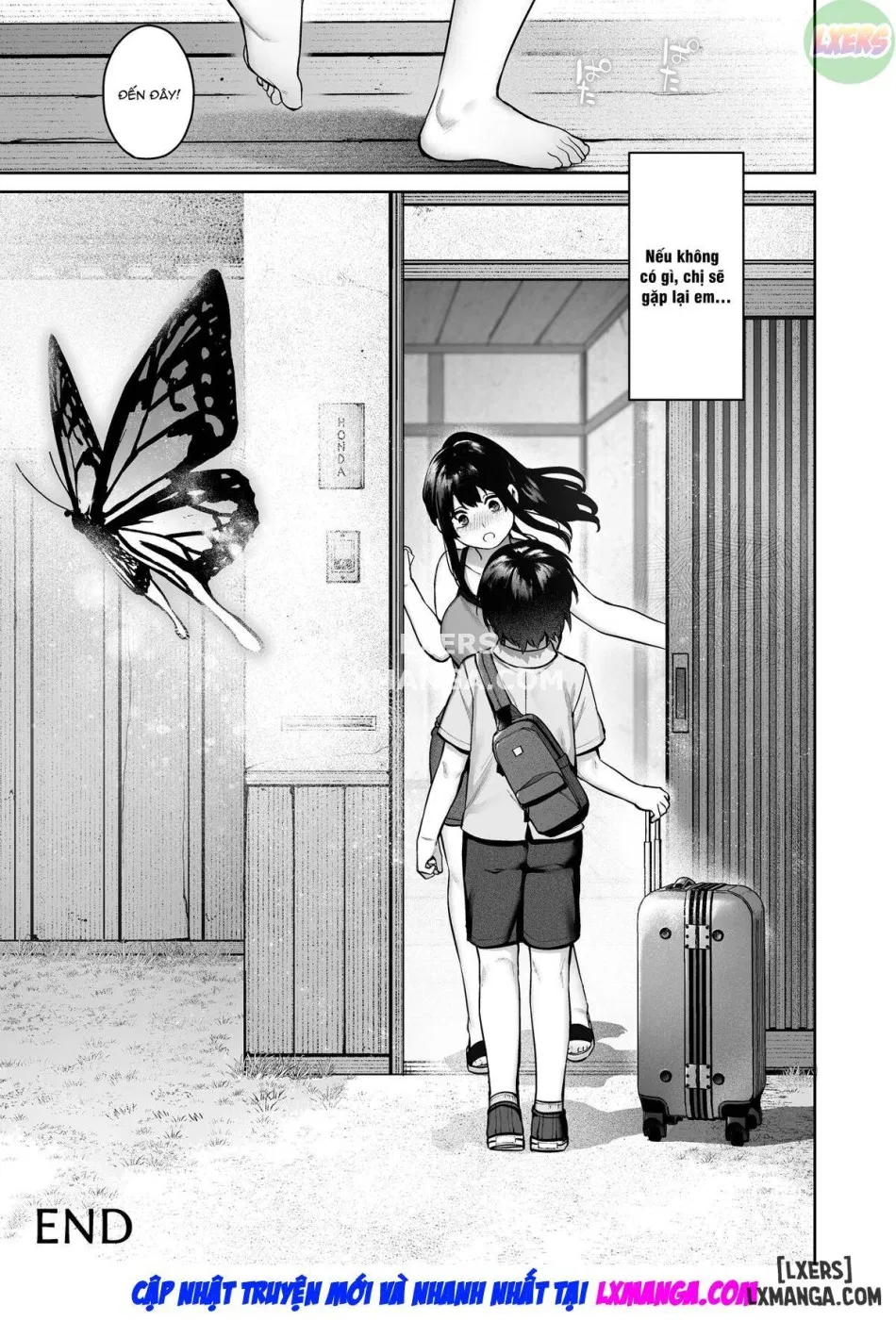 Otona ni Naru Natsu -Oboetate H ni Dohamari suru Inaka OneShota oneshot 