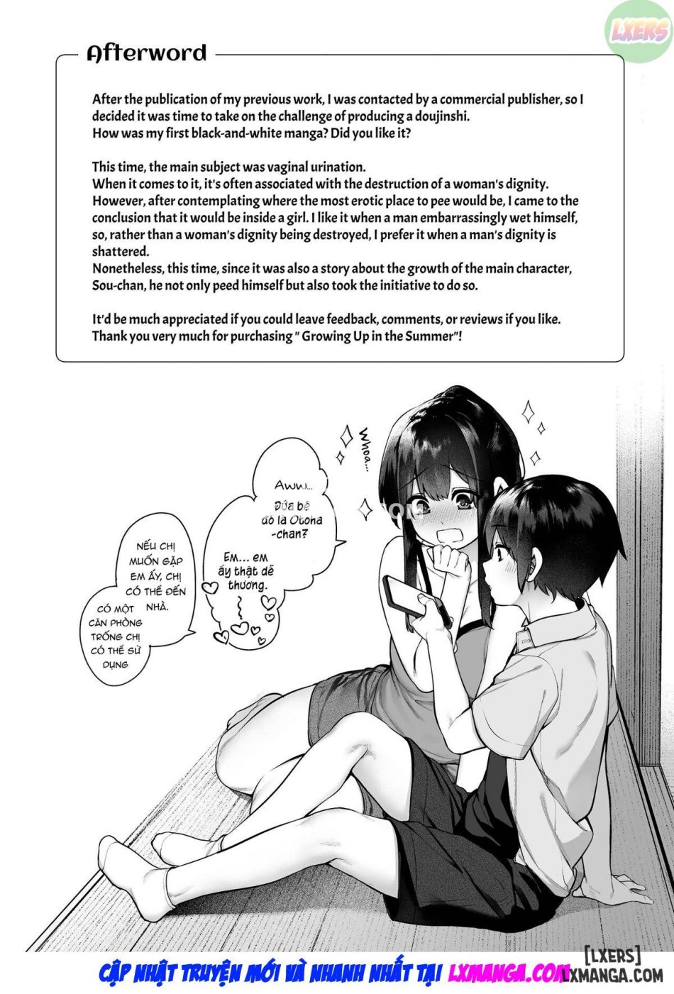 Otona ni Naru Natsu -Oboetate H ni Dohamari suru Inaka OneShota oneshot 