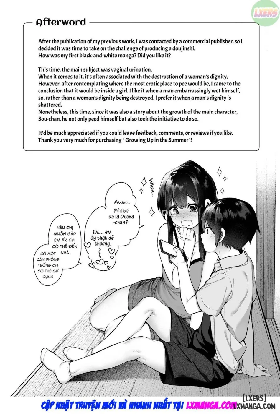 Otona ni Naru Natsu -Oboetate H ni Dohamari suru Inaka OneShota oneshot 