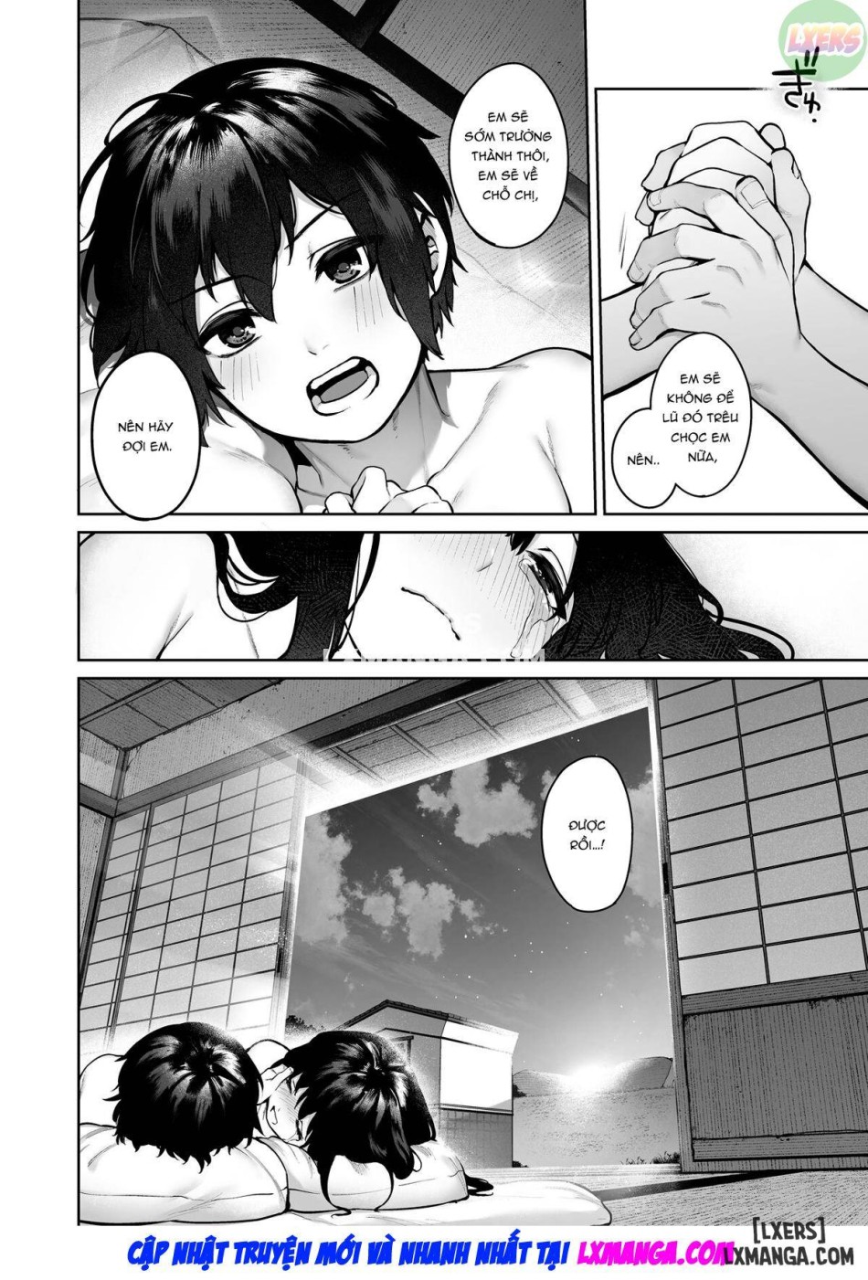 Otona ni Naru Natsu -Oboetate H ni Dohamari suru Inaka OneShota oneshot 