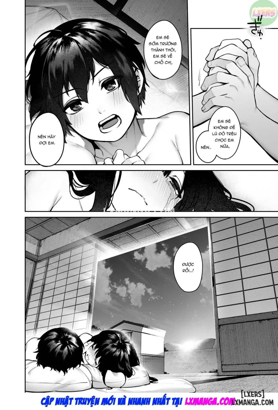 Otona ni Naru Natsu -Oboetate H ni Dohamari suru Inaka OneShota oneshot 