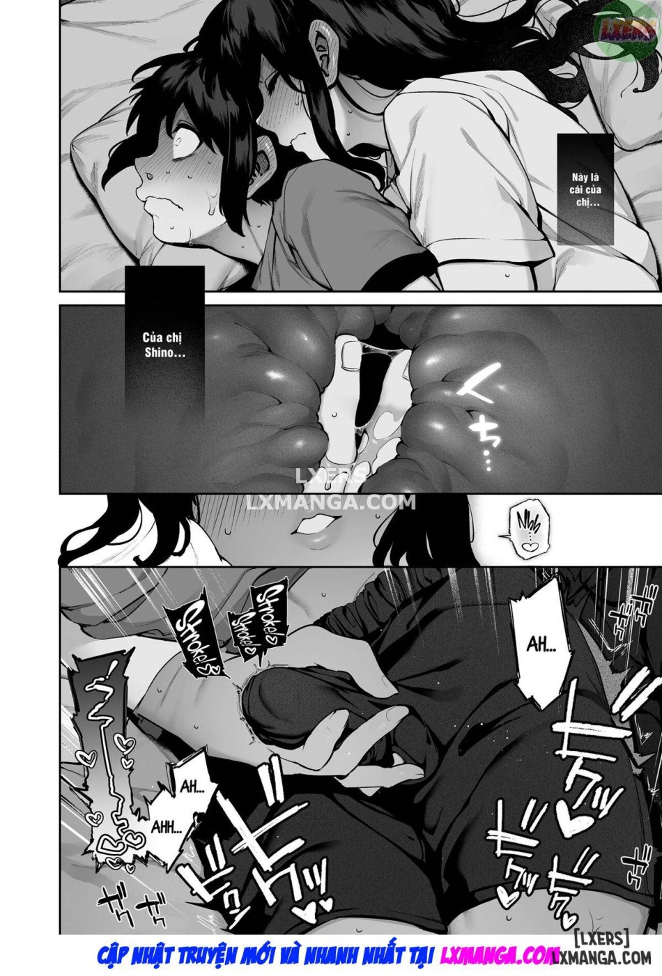 Otona ni Naru Natsu -Oboetate H ni Dohamari suru Inaka OneShota oneshot 