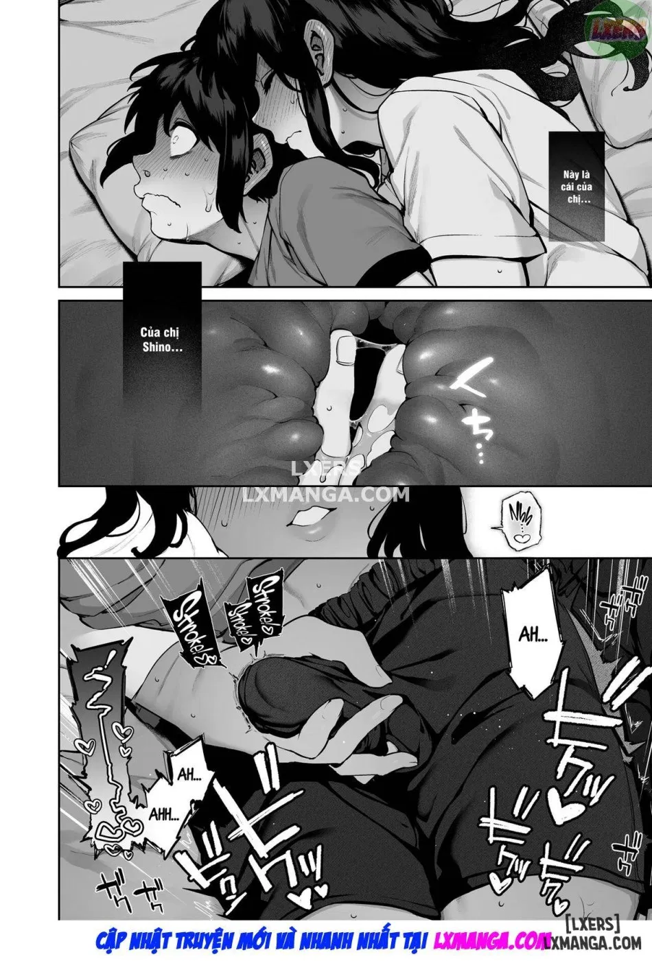 Otona ni Naru Natsu -Oboetate H ni Dohamari suru Inaka OneShota oneshot 