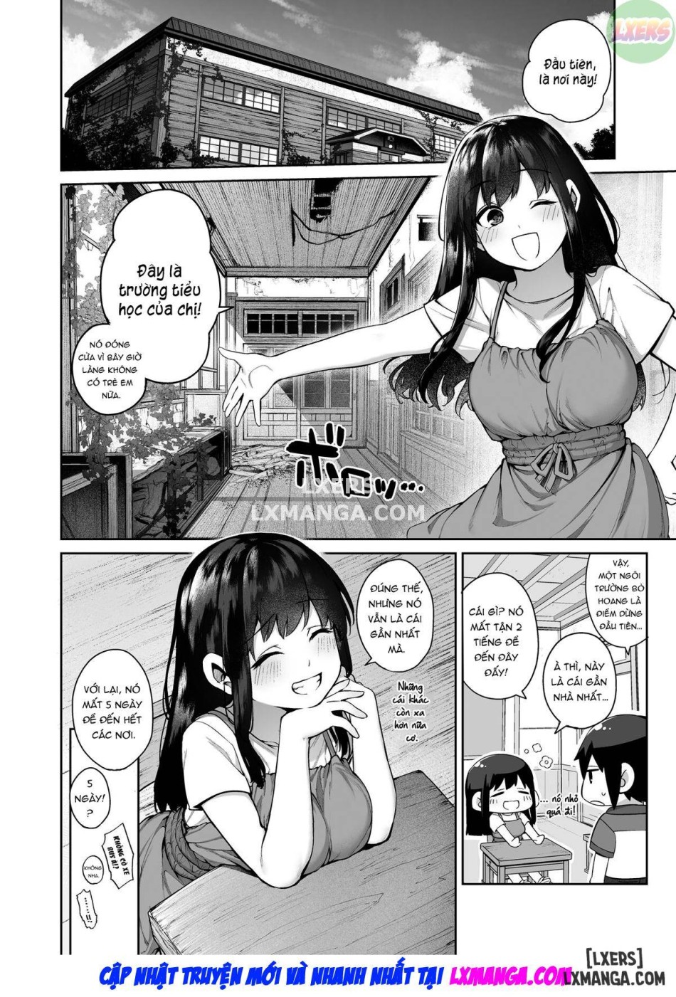 Otona ni Naru Natsu -Oboetate H ni Dohamari suru Inaka OneShota oneshot 
