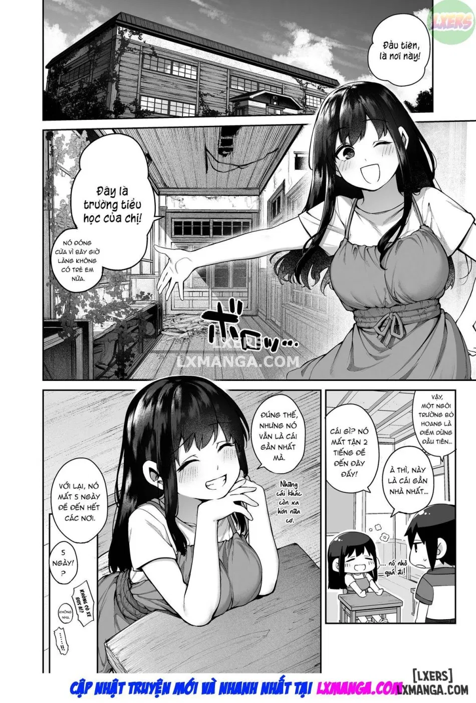 Otona ni Naru Natsu -Oboetate H ni Dohamari suru Inaka OneShota oneshot 