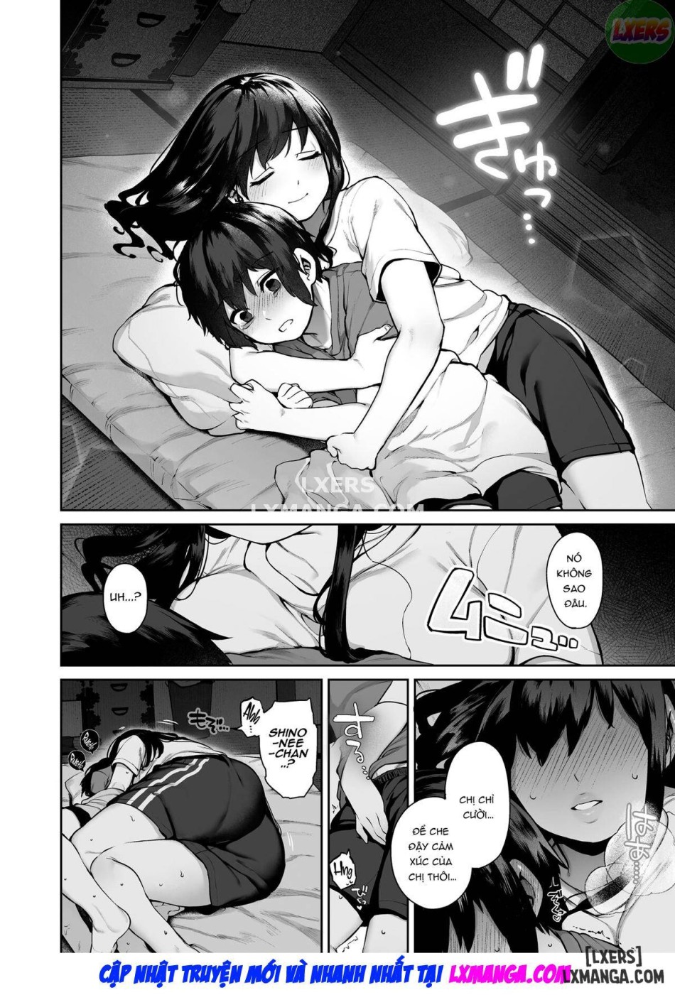 Otona ni Naru Natsu -Oboetate H ni Dohamari suru Inaka OneShota oneshot 