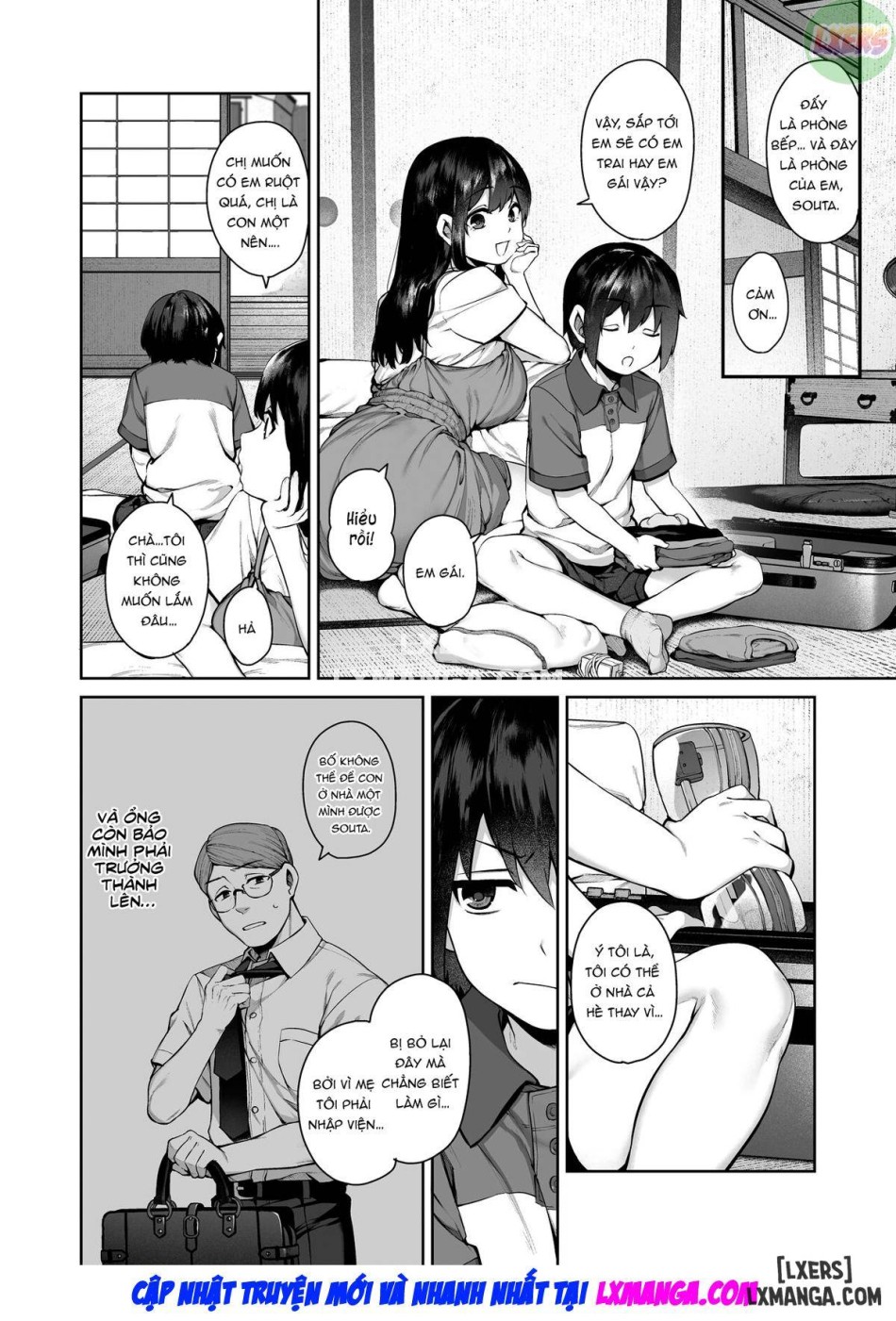 Otona ni Naru Natsu -Oboetate H ni Dohamari suru Inaka OneShota oneshot 