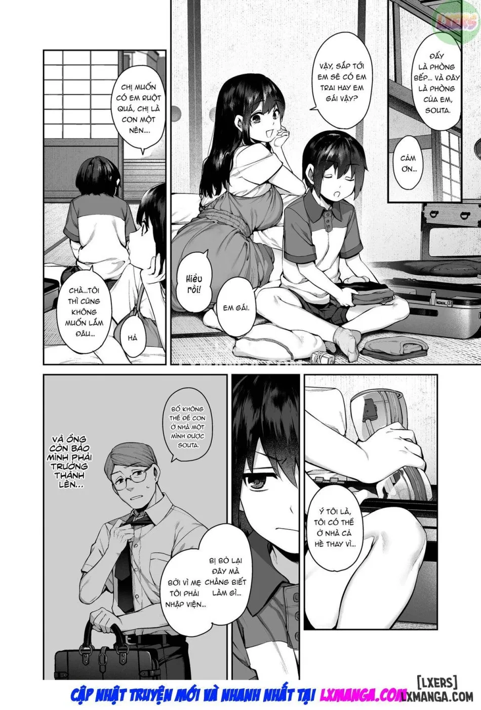 Otona ni Naru Natsu -Oboetate H ni Dohamari suru Inaka OneShota oneshot 