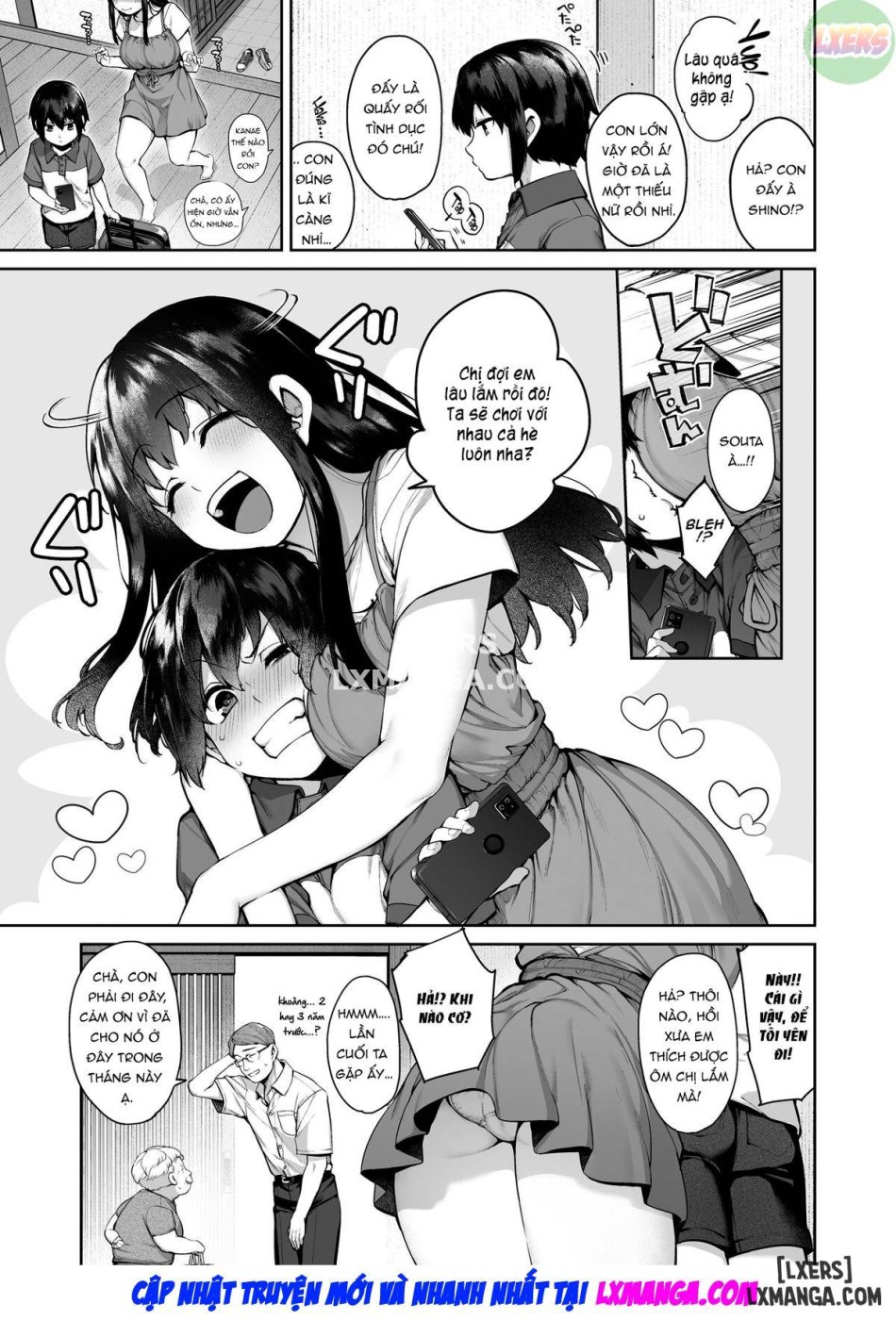 Otona ni Naru Natsu -Oboetate H ni Dohamari suru Inaka OneShota oneshot 