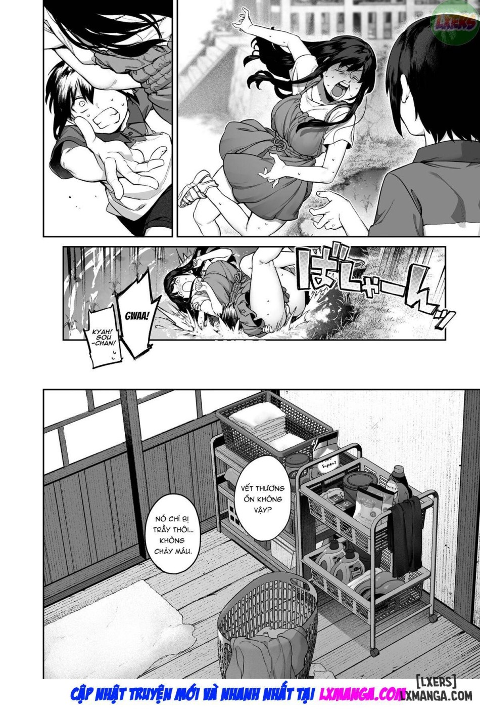 Otona ni Naru Natsu -Oboetate H ni Dohamari suru Inaka OneShota oneshot 