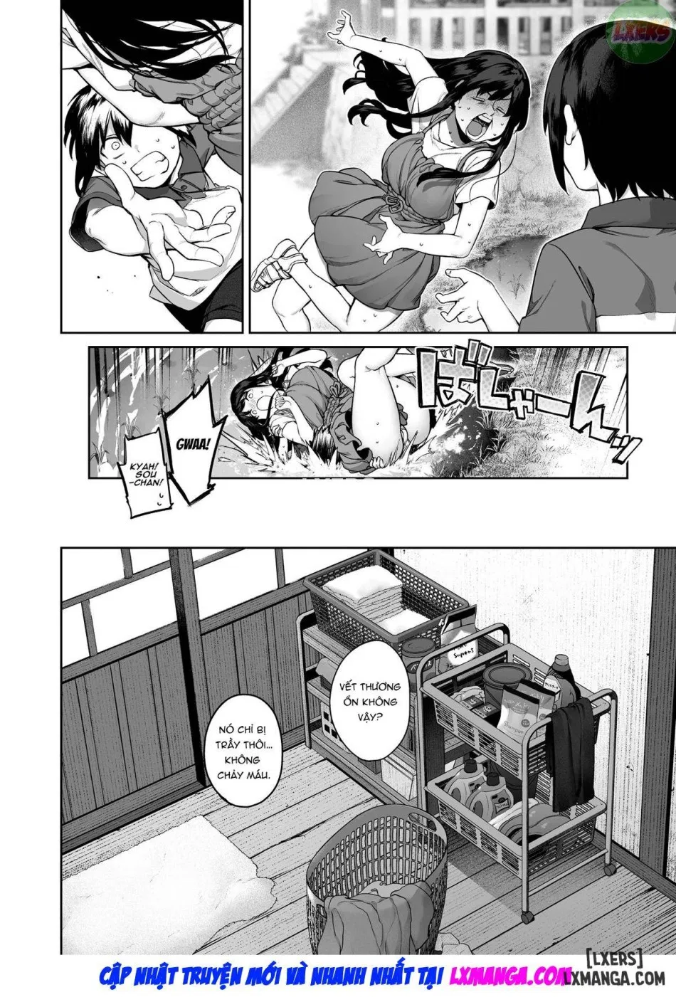 Otona ni Naru Natsu -Oboetate H ni Dohamari suru Inaka OneShota oneshot 