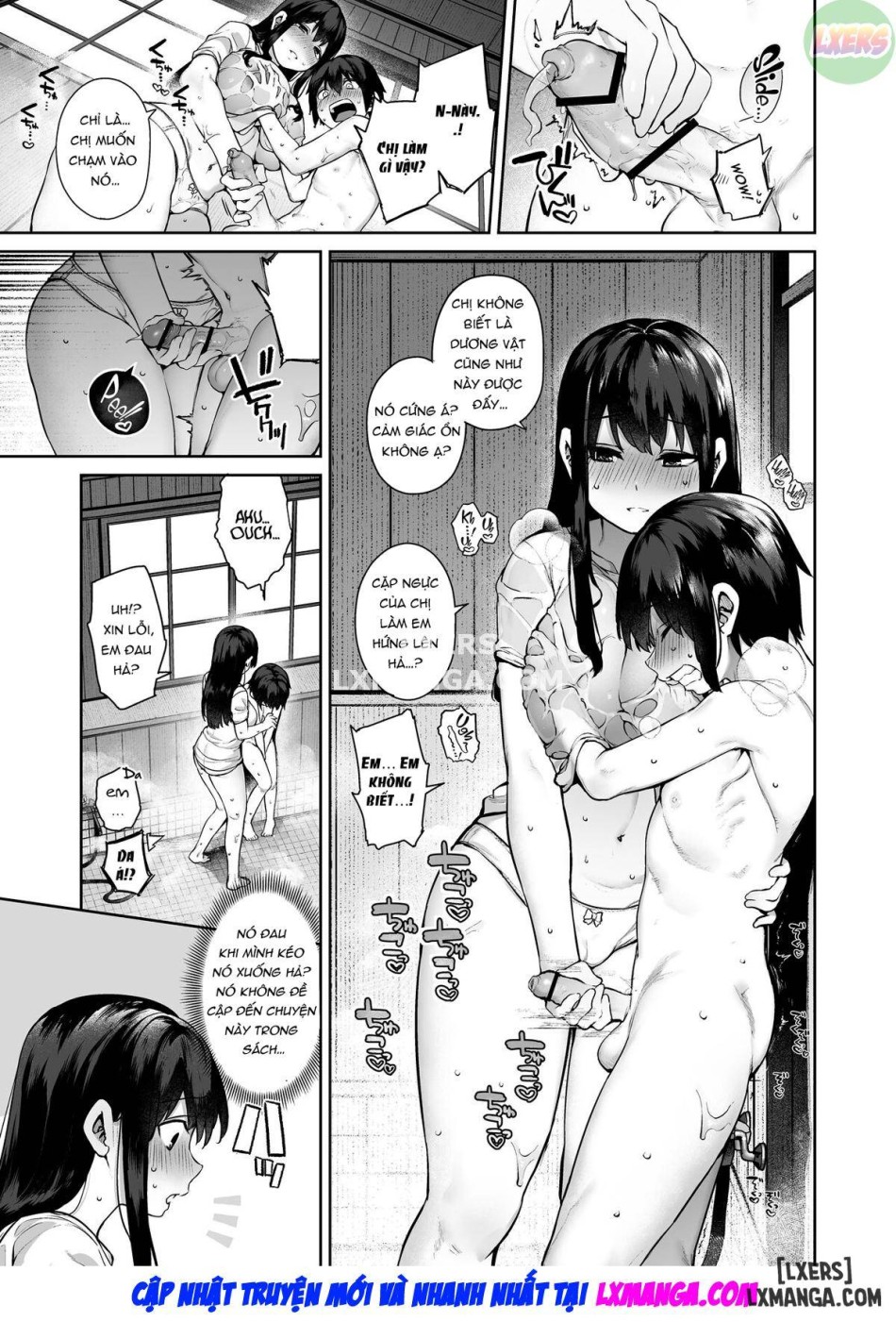 Otona ni Naru Natsu -Oboetate H ni Dohamari suru Inaka OneShota oneshot 