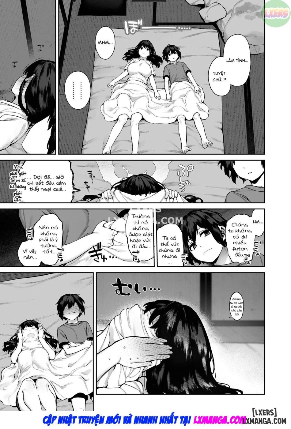 Otona ni Naru Natsu -Oboetate H ni Dohamari suru Inaka OneShota oneshot 