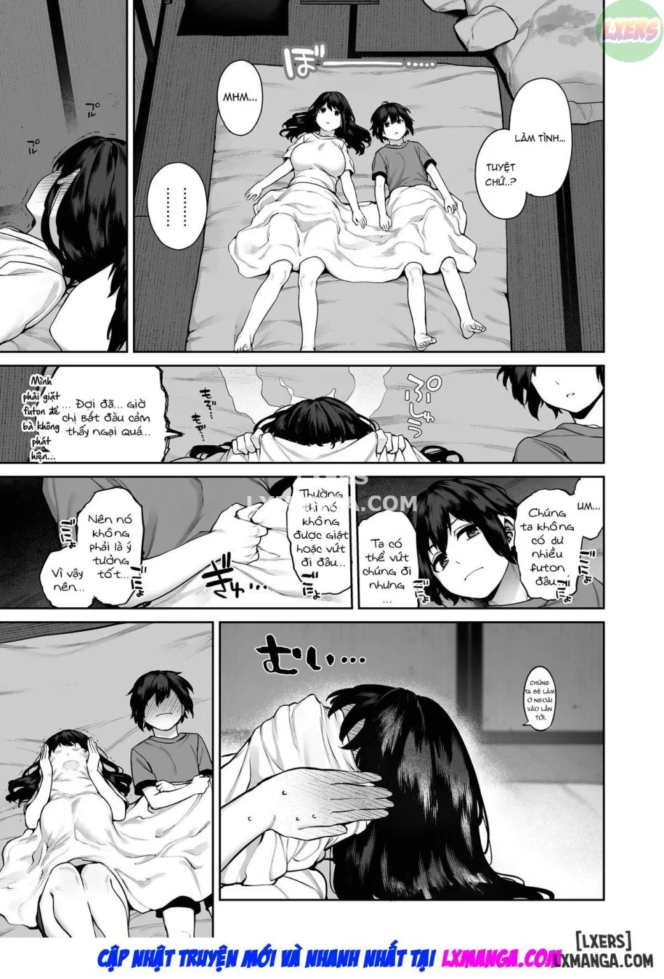 Otona ni Naru Natsu -Oboetate H ni Dohamari suru Inaka OneShota oneshot 