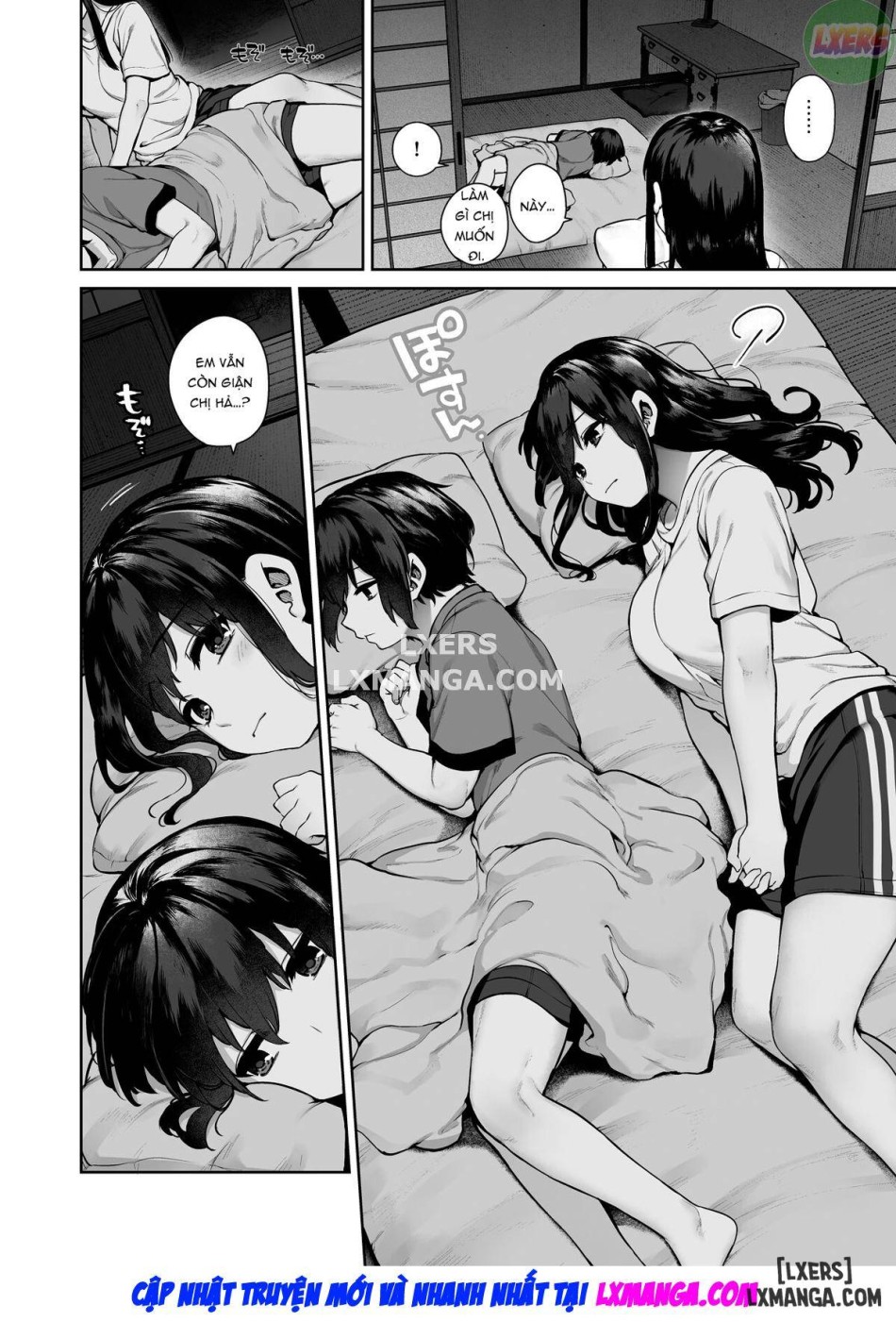 Otona ni Naru Natsu -Oboetate H ni Dohamari suru Inaka OneShota oneshot 