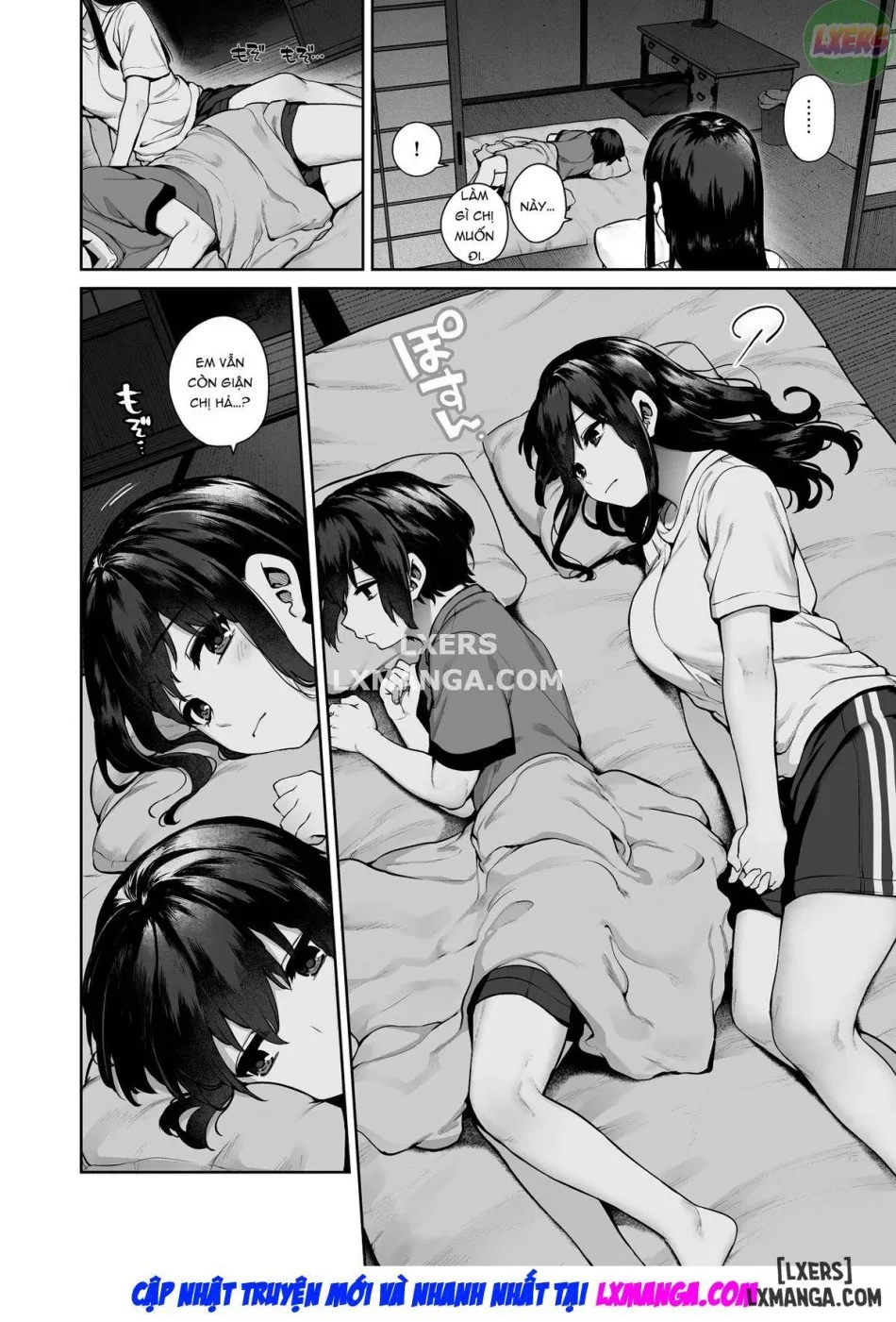 Otona ni Naru Natsu -Oboetate H ni Dohamari suru Inaka OneShota oneshot 